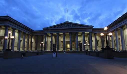 british museum 1